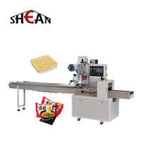 Machine d'emballage automatique à flux horizontal pour boulangerie, bonbons, nouilles instantanées, Ramen, oreiller, sac