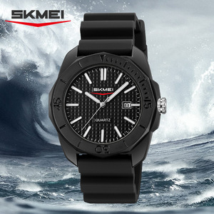 Skmei Men's Quartz Watch Black Silicone Strap Water Resistant 50m Sport Watch - Product Image 1