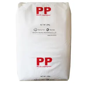 纯聚丙烯无规共聚物PPR树脂/聚丙烯无规共聚物颗粒