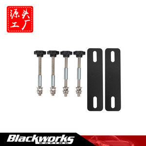 Kit de broches de fixation universelles pour plaque de protection, 4,9 cm x 19,9 cm, en acier, pour véhicule tout-terrain - Product Image 5