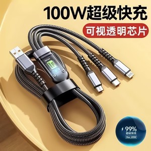 Cable de datos de carga rápida 3 en 1 de 100W con luz para Huawei y Apple, para uso en coche - Product Image 2