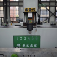 Machine de perçage et de fraisage CNC OUWO 3200 mm, cadre épaissi, durable, stable, précise, pour profilés en aluminium, cuivre et PVC