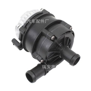 Pompe à eau électronique 04L965567A 04L965561B 0392024011 pour Volkswagen Audi, pièce de rechange - Product Image 4