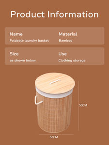 Panier à linge pliable en bambou pour la maison, grande capacité et design modulable pour le rangement dans la buanderie - Product Image 6