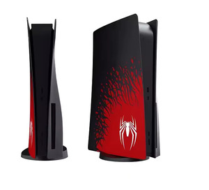 ¡NUEVO STOCK! PlayStation 5 1TB 2TB PS5 500GB Consola con Paquete Pro, Control para Jugador, 2 WRC 10, ASSASSIN'S CREED VALHALLA - Product Image 1
