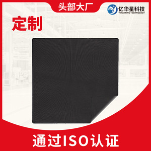 Grill Mat 40x40 Inches PTFE Fireproof Heat Resistant Outdoor <b>BBQ</b> Protection Mat for Grills Cooking Baking Barbecue - Product Image 5