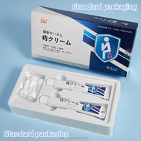 Crème à base de plantes pour les hémorroïdes du Professeur Ding, soulagement de la douleur, OEM ODM 20g*2, pommade pour les hémorroïdes, apaisement péri-anal