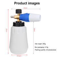 Lance à mousse professionnelle de qualité commerciale pour canon à neige, solution de lavage haute pression, accessoires premium pour l'entretien automobile