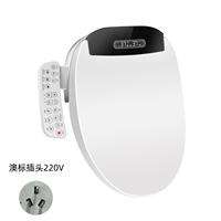 Couvre-siège de toilette intelligent 2026 à technologie de pointe, chauffage instantané, multi-modes, désinfectant, désodorisant et séchant