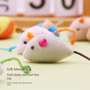 UniLink <span class=keywords><strong>RE</strong></span>-T26 OEM und ODM Neues Umweltfreundliches Katzenspielzeug Simulations-Plüsch-Kräutermäuse Selbstreinigend Bissfest Spaßiges Haustierspielzeug - Product Image 3