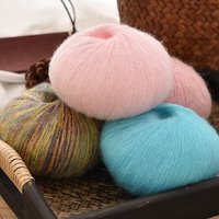 Colorful Hand-Woven Silk Mohair Yarn for Crocheting Sweaters Scarves Dresses Shawls