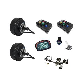 Motor de Cubo sin Escobillas QSMOTOR V3 BLDC ND96850 con Freno de Disco, Nuevo, para Mini Coche - Product Image 2