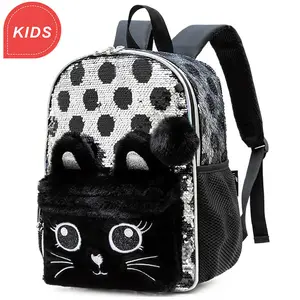 可爱猫背包女生亮片学校背包带午餐盒小学生儿童旅行书包套装4合1