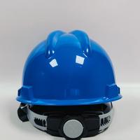 Casque de sécurité industriel de type V en ABS anti-impact, protection intégrale, pour la construction, les mines, les ateliers