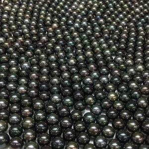 프리미엄 주얼리 천연 라운드 타히티 블랙 펄 8-12mm 해양 진주 블랙 파인 펄 도매 제3자 인증 - Product Image 3