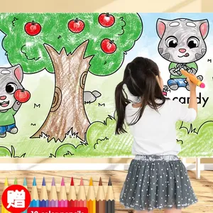 Keybaby巨型印刷汤姆·猫彩色卷轴纸墙艺术，带12支儿童铅笔