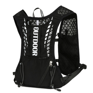 Sac à dos d'hydratation Corcyra 5L pour course à pied et cyclisme en extérieur, gilet d'hydratation avec poche à eau - Product Image 5