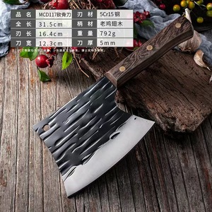 Forged, thickened, heavy-duty manganese steel axe, cleaver, outdoor multi-purpose wood-chopping <b>knife</b>, butchering cattle and - Product Image 2
