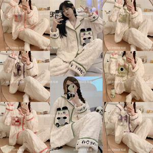 <span class=keywords><strong>Pigiama</strong></span> <span class=keywords><strong>in</strong></span> <span class=keywords><strong>pile</strong></span> corallo con cartoni animati per ragazze, completo <span class=keywords><strong>pigiama</strong></span> <span class=keywords><strong>in</strong></span> velluto autunno/inverno, set <span class=keywords><strong>pigiama</strong></span> caldo <span class=keywords><strong>in</strong></span> flanella - Product Image 2