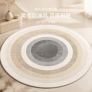 EIFFEL HOME Alfombra Redonda Tejida de Lana Ecológica con Patrón Geométrico Lavable para Sala de Estar y Dormitorio - Product Image 2