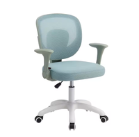 Chaise de bureau ergonomique |   Dos en maille respirante + siège rembourré 360 °   Rotatif |   Accoudoirs confortables |   Base robuste à 5 étoiles