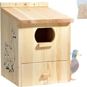 Casa de patos de madera para exteriores, nido grande para patos, nido para patos junto al lago, comedero para patos, comedero y observador de mascotas de madera maciza - Product Image 3