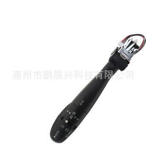 Interruptor Combinado ForPeugeot para 307 308 807 405, Repuesto de Control de Luces Intermitentes - Product Image 3