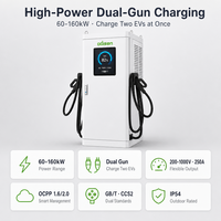 Borne de recharge rapide DC pour véhicules électriques 60kW-160kW, double connecteur CCS2/CHAdeMO/GBT, 200A, IP54, sur pied, nouvelle station de recharge commerciale pour VE