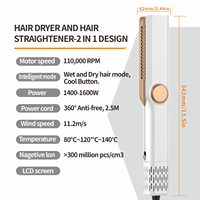 Nouveau Style LCD Affichage Cheveux Fer Lisseur Ménage Chauffage Rapide Professionnel Lisseur Cheveux