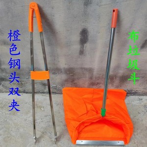 Stainless steel double-pole garbage picker, garbage bin/bag clip, sanitation clamp, sanitation clip - Product Image 1