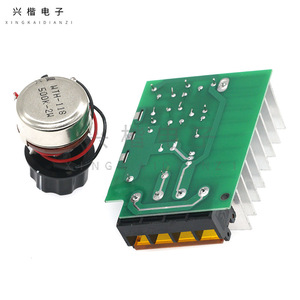 Xingkai Electronics 4000W Thyristor Voltage Regulator <b>Dimmer</b> Speed Controller Temperature Control Module - Product Image 2