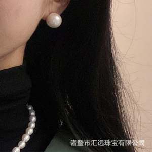 Perlas de Agua Dulce Naturales de 8-10 mm, Color Mixto, Luz Intensa, Círculo Perfecto, Perlas Desnudas de Zhuji con Imperfecciones, Sueltas para Joyería - Product Image 4