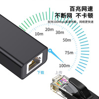 USB3.0 tipo C con cable Gigabit Ethernet adaptador de tarjeta de red 1000Mbps tipo C USB 3,0 a cien megabytes RJ45