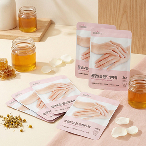 Mascarilla hidratante para manos ROROBEE con miel, nutritiva, para la sequedad, repara las grietas en las puntas de los dedos, antiarrugas, exfoliante. - Product Image 1