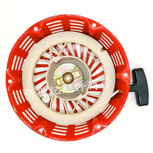 Démarreur à disque noir pour tracteur, générateur à essence 5KW, démarreur de moteur à six pieds, accessoire de moteur de générateur - Product Image 1