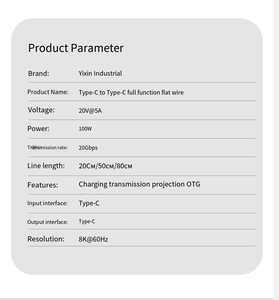 Cáp USB cho máy tính xách tay điện thoại thông minh ngân hàng điện FPC - Product Image 6