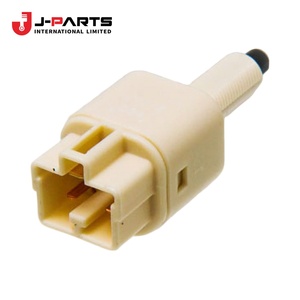 สวิตช์ไฟเบรกสำหรับรถยนต์โตโยต้าไฮเอซ TRH203 ปี 2005-2013 - Product Image 2