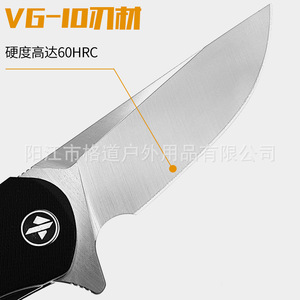 Nuevo cuchillo plegable G10, hecho de acero VG-10, cuchillo plegable ruso, cuchillo para exteriores de alta dureza. - Product Image 4