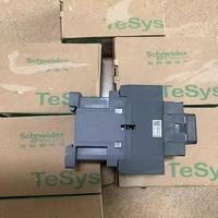 Contactor de CA LC1D32M7C TeSys para control de motor, panel de automatización de centro de control de motor trifásico, interruptor de CA, nuevo de fábrica