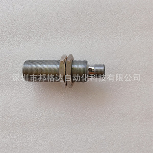 Sensor de Proximidad Bell Fook NBN12 18GM50 A2 V1 con Terminal de Tornillo Sin Blindaje - Product Image 4
