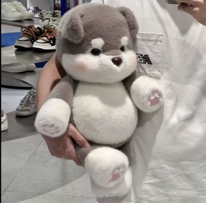 CP Toys Peluche di Mucca Highland in Corsa da 45cm, Simpatici Animali Imbottiti (Panda, Cane, Pecora) <span class=keywords><strong>per</strong></span> <span class=keywords><strong>Bambini</strong></span> - Vendita Calda - Product Image 4