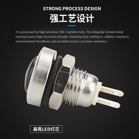 Bouton-poussoir métallique momentané ES8-A1 8 mm non éclairé, étanche, à tête bombée 1NO, plusieurs couleurs disponibles