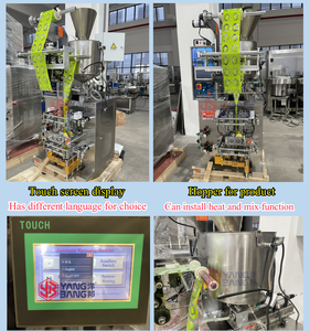 Machine <span class=keywords><strong>de</strong></span> remplissage et d'emballage verticale automatique pour sachets <span class=keywords><strong>de</strong></span> 20g <span class=keywords><strong>de</strong></span> sauce ketchup, miel, gelée <span class=keywords><strong>de</strong></span> fruits et liquides en stick - Product Image 2