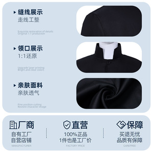 Conjunto de gabardina Neo, abrigo largo negro, pantalones, disfraz de Cosplay para juegos de rol de Anime - Product Image 5