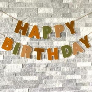 Guirlande en feutre Joyeux Anniversaire de haute qualité en gros d'usine - Bannière de drapeaux colorés pour la décoration de baby shower, de mariage et d'anniversaire - Product Image 2