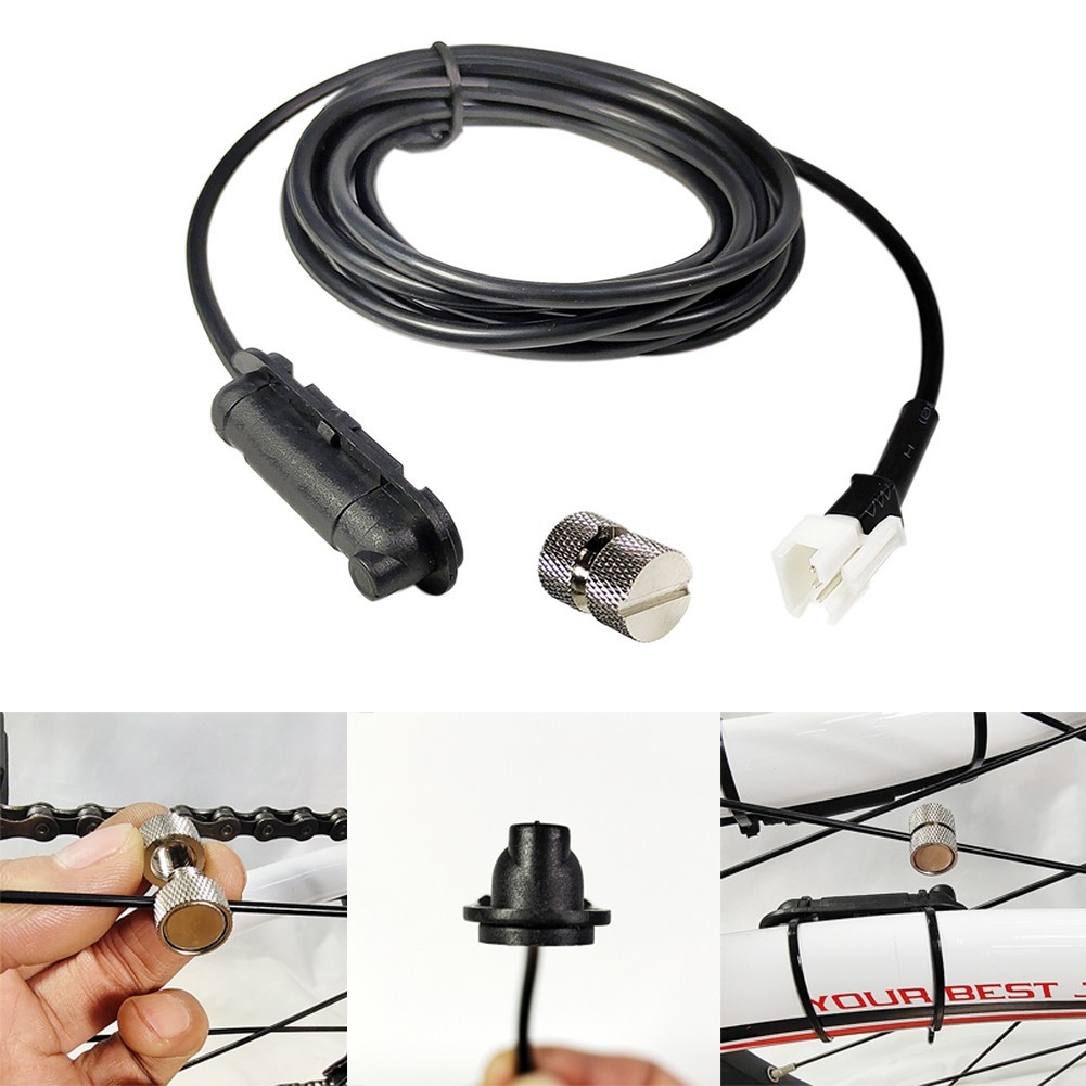 電動自転車用スピードセンサー KT-BZ-1 2メートルケーブル付き