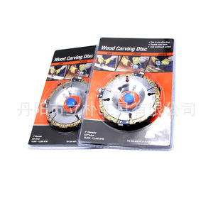 Wood Carving Disc 4 Inch 7 Tooth Gold Chain For Angle <b>Grinder</b> Woodworking Cutting Blade - Product Image 1