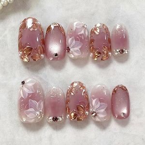 เล็บปลอมสีชมพูหวาน 30 ชิ้น แบบอัลมอนด์ ประดับมุก กลิตเตอร์ ลายตาแมว ฟอยล์ทอง ลายดอกไม้ ขายส่ง - Product Image 1