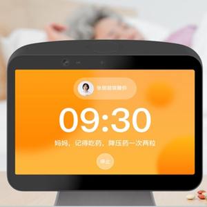 روبوت طبي لمتمريضين يُخصص حسب الطلب يرصد ضغط الدم عن بعد ويُرافقهم في المنزل، روبوت طبي لمتابعة مستوى جلوكوز الدم - Product Image 3