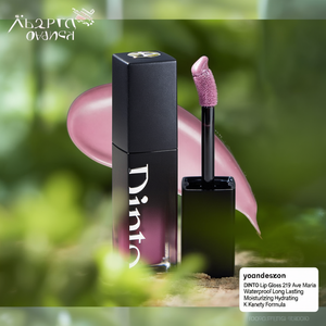 Brillo Labial Dinto 219 Ave Maria, Resistente al Agua, Larga Duración, Hidratante, Fórmula K Beauty - Product Image 3